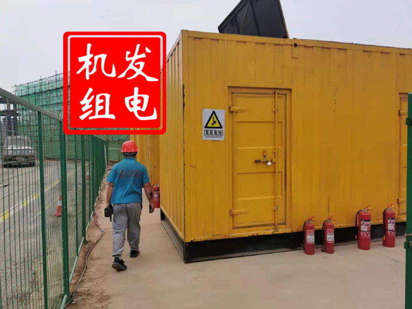 景洪出租发电机常规保养内容