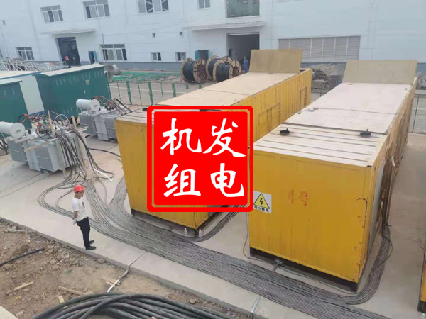景洪发电机租赁必备常识