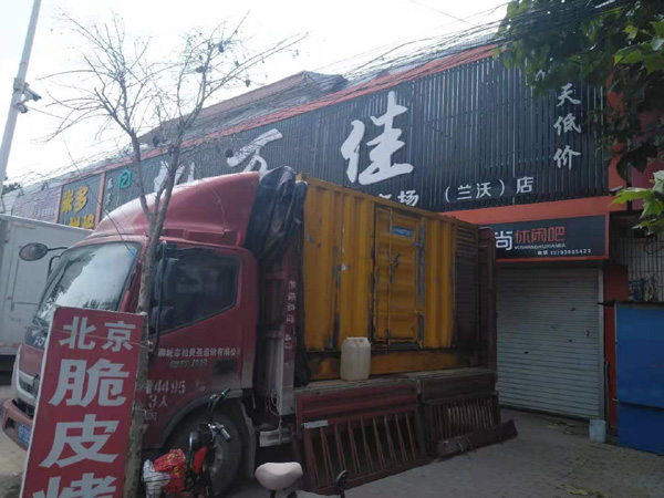 景洪出租发电机-汽油发电机油耗怎么计算