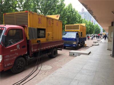 景洪是否需要给柴油发电机安装保护装置